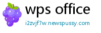 wps office